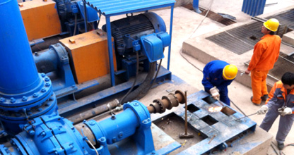 提供全方位技術支持